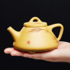 宜兴紫砂壶单个纯手工子冶石瓢原矿黄金段泥茶水泡茶壶茶具套装