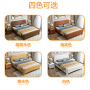 实木床1.35米1.2米单人床儿童高箱储物床现代卧室双人床1.81.5米