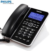 飞利浦 电话机 CORD228 时尚 来电报号 一键拨号 双接口 固定电话