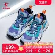 中国乔丹篮球鞋女春秋女士运动鞋透气网面女鞋休闲防滑AM12232005