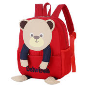 。可爱抱袋熊幼儿园书包3-6岁小中大班男女宝宝卡通儿童布袋双肩