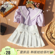 2024夏季韩版娃娃领衬衫，女童短袖棉衬衣中大童，上衣打底衫