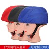 骑行代驾外卖骑手头盔防雨罩山地自行车头盔罩反光安全防水头盔罩