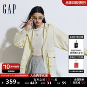 gap女装2024夏季upf40+轻薄防晒衣立领连帽夹克，外套874489