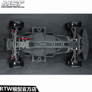 mst110漂移车，rmx2.0rtr成品，无刷模型车amggt3533715