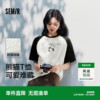森马短袖T恤女中长款插肩袖宽松夏季趣味设计感熊猫纯棉上衣可爱