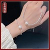S999纯银碎银几两手链女2023夏轻奢高级感珍珠手饰情人节礼物