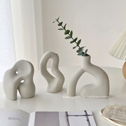 抽象艺术装饰陶瓷花瓶摆件客厅桌面家居饰品干花插花装饰品摆设