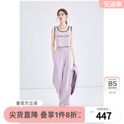 秋水伊人运动服女2024春季时尚女装灰色上衣春季休闲卫衣套装