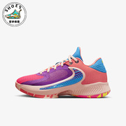 Nike/耐克西瓜红紫色蓝色儿童运动休闲舒适耐磨篮球鞋DQ0553-500