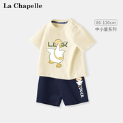 拉夏贝尔男童套装夏季宝宝，短袖t恤衣服，洋气儿童运动纯棉童装