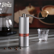 Bincoo手摇磨豆机咖啡豆研磨机家用小型手动CNC现磨手磨咖啡机