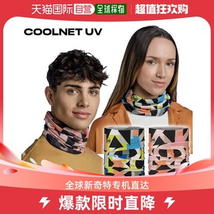 日本直邮buff男士女士凉网 COOLNET UV 多功能颈部冷却器面罩多头
