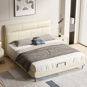 a家家居轻奢真皮床小户型主卧简约1.8米双人大床意式极简软包婚床