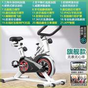 健身车健身器材家用脚踏运动器材!锻炼身体减肥动感单车自行室内