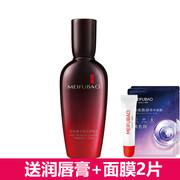 美肤宝乳液单瓶抗衰紧致五珍弹力保湿紧致乳液补水保湿100ML