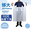 白色大号塑料袋棉被，加厚收纳搬家袋超大号，透明打包袋子可定制