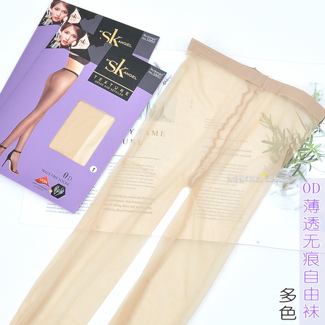 一线裆连裤丝袜