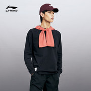 LI-NING/李宁秋季运动潮流系列 长袖T恤棉质织唛套头圆领上衣男款