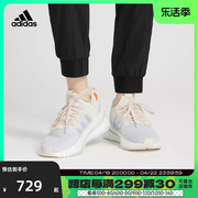 adidas阿迪达斯2024年女子舒适轻便透气缓震经典跑步鞋HP3143