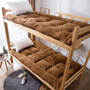 冬季加厚羊羔绒床垫软垫家用褥子铺垫可折叠睡垫单人宿舍保暖垫被