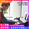 Roland罗兰电钢琴F107/RP107专业88键重锤立式家用数码电子钢琴