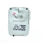 LX-501/502碳晶电暖器碳纤维取暖器油汀暖气片电热画温控器60