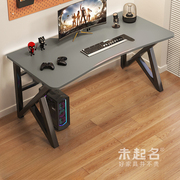 家用书桌简约现代学生简易学习桌极简钢架组装单人写字桌ZTW213