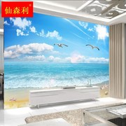 8d立体蓝天白云风景墙布3d地中海电视背景墙壁纸现代客厅大海壁画
