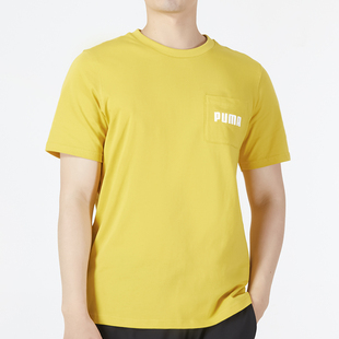 puma彪马男装短袖2024夏季黄色，圆领t恤衫纯棉半袖上衣670933