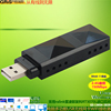 GRIS USB无线网卡RT3070台式机笔记本Win11电脑免驱wifi接收器150M迷你AP无限网络信号2.4G网卡Linux国产系统