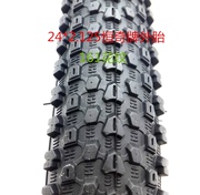 山地车自行车24寸26寸轮胎外胎2426×2.1251.95里外带内胎