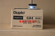 迪普乐（得宝）G320C/G325C一体机油墨 速印机G84印刷机油墨