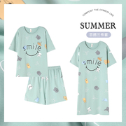 睡衣女士夏季纯棉学生短袖薄款三件套韩版睡裙夏天大码家居服