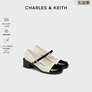 charles&keith春夏女鞋ck1-60580280圆头，一字带粗跟玛丽珍鞋单鞋