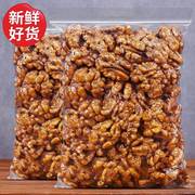 新货琥珀核桃仁500g焦糖蜂蜜，芝麻核桃仁孕妇，办公室小零食坚果炒货