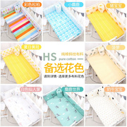 纯棉儿童床围拼接软包挡布宝宝婴儿床上用品，防撞围栏一片式可拆洗