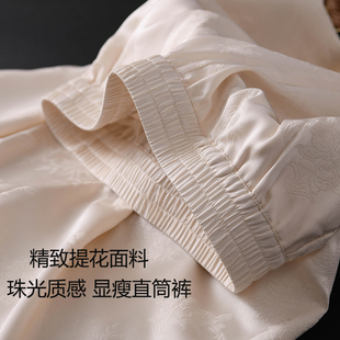 2024新中式国风精致提花垂感时尚，宽松百搭简约高级气质感直筒女裤