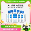 江小白小曲白酒整箱小酒清香型40度100ml*6瓶高粱酒粮食酒小瓶装