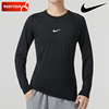 Nike耐克健身衣男2024快干长袖运动服紧身跑步T恤FB7920