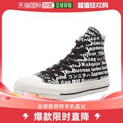 日本直邮匡威 运动鞋 全明星 100 世界语言 HI 黑色 26.5cm