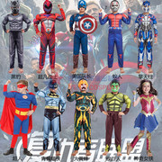 钢铁侠蝙蝠侠美国队长超人衣服儿童万圣节动漫复仇者联盟表演服装