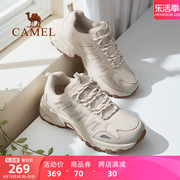 骆驼女鞋2024春季户外运动鞋，女款休闲鞋透气耐磨徒步登山鞋子
