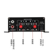 AK-160 迷你小型纯功放 家用电脑音响 2.0声道高保真带蓝牙功放机