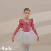儿童舞蹈服棉西瓜红秋季长袖女童练功服考级连体中国舞芭蕾舞裙