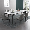 意式极简大理石餐桌椅组合长方形轻奢餐桌简约现代小户型家用饭桌