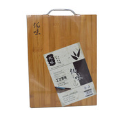 碳化 竹菜板 双面案板 竹子切菜板 方形工艺板砧板