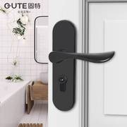 固特室内卧室家用门锁，卫生间房间门把手黑色，简约实木房门锁具套装