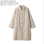 无印日式良品中长款夹棉风衣女宽松气质薄棉时尚气质大衣外套
