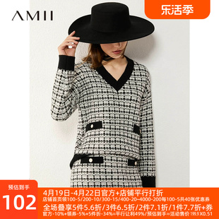 Amii小复古香风针织套装秋冬装半身裙两件套女V领针织衫上衣
